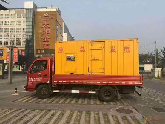 儋州压力源的振动会对其重复性产生什么具体影响？